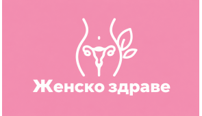 жени