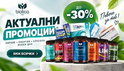 hranitelni dobavki